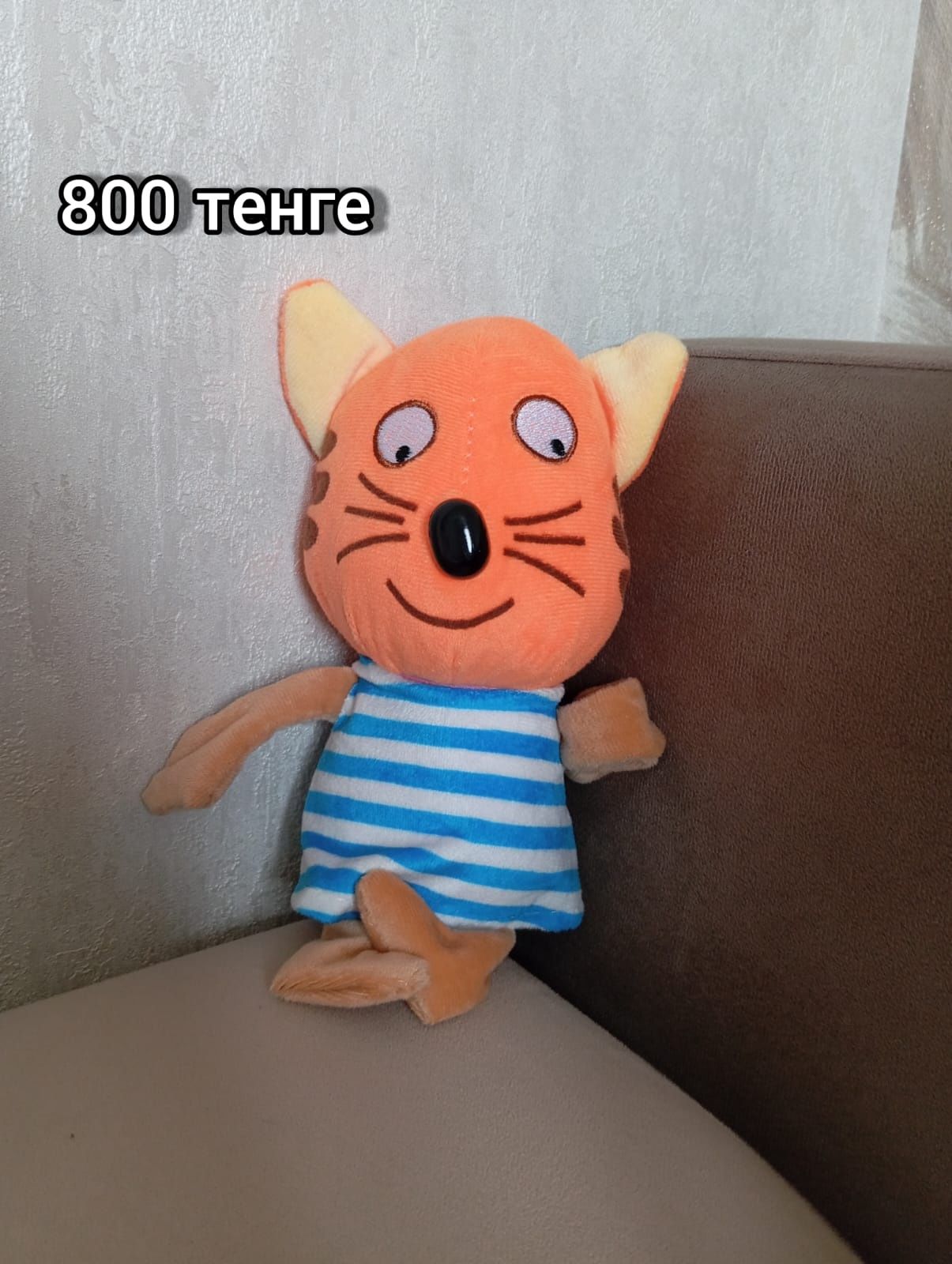 Продам новые мягкие игрушки