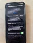 Iphone 13 128g Темно зеленый