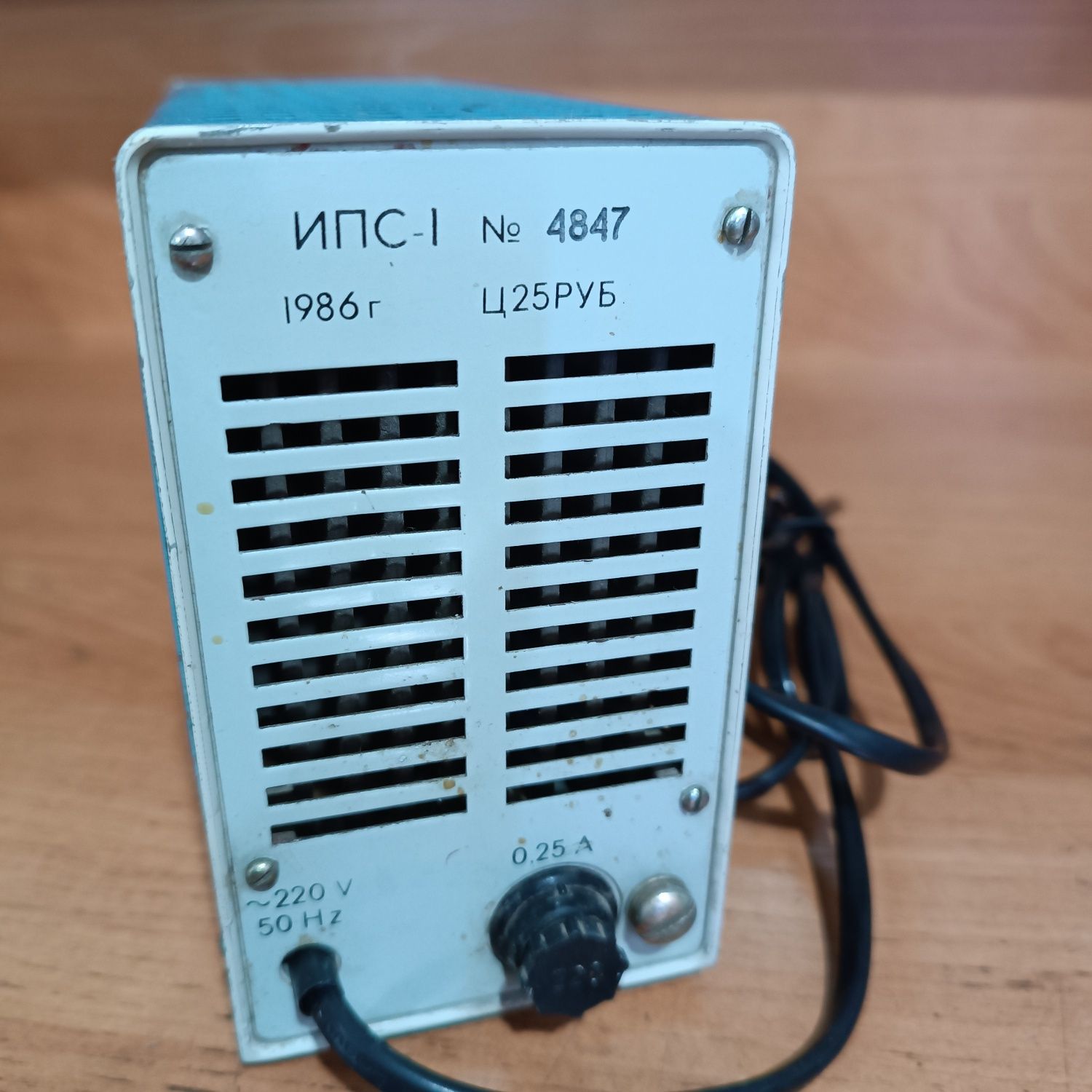 Блок питания стабилизированный 0-15v 1 A