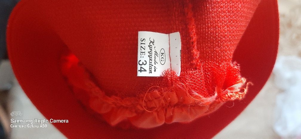 Продам детскую юбку