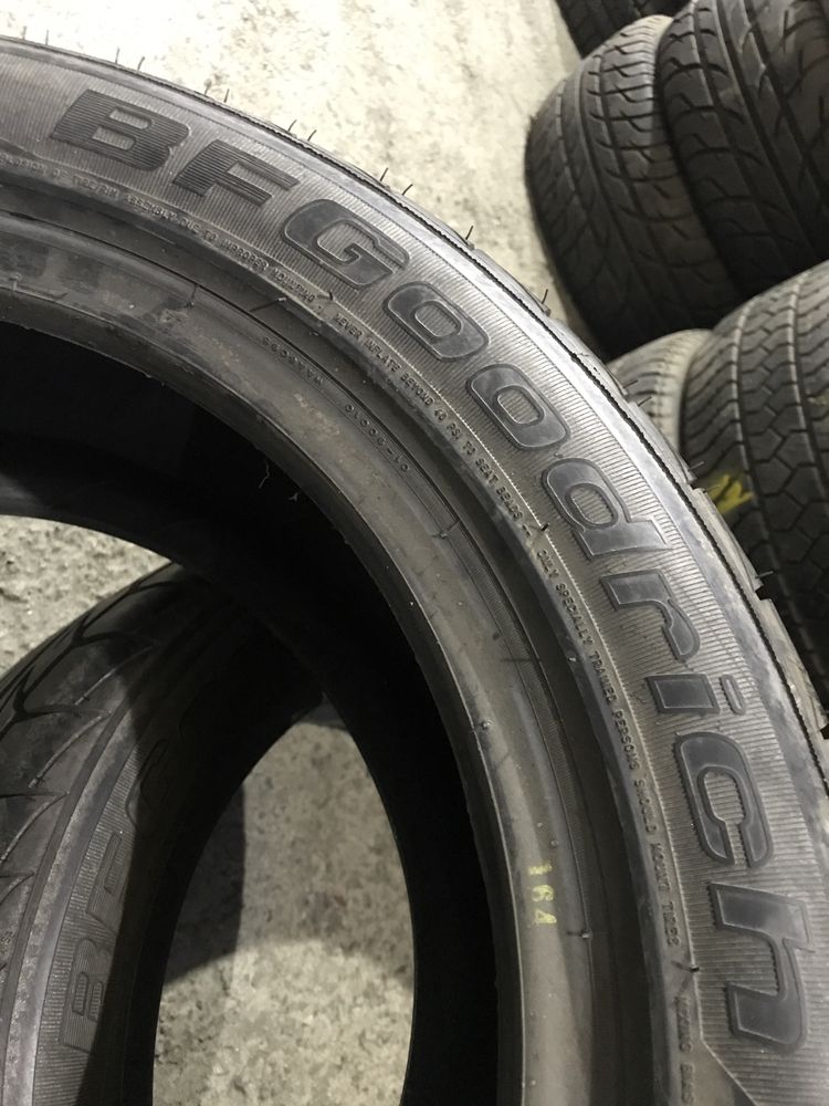 Склад 7 205/50/15 Goodyear
