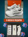 Nike Air Zoom Pegasus 40