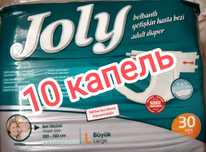 Памперсы Joly 3L