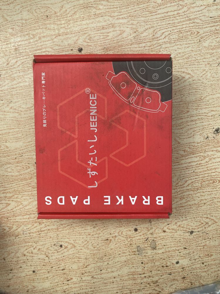Задние колодки мерс 211