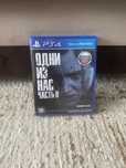 Продам диск для ps 4