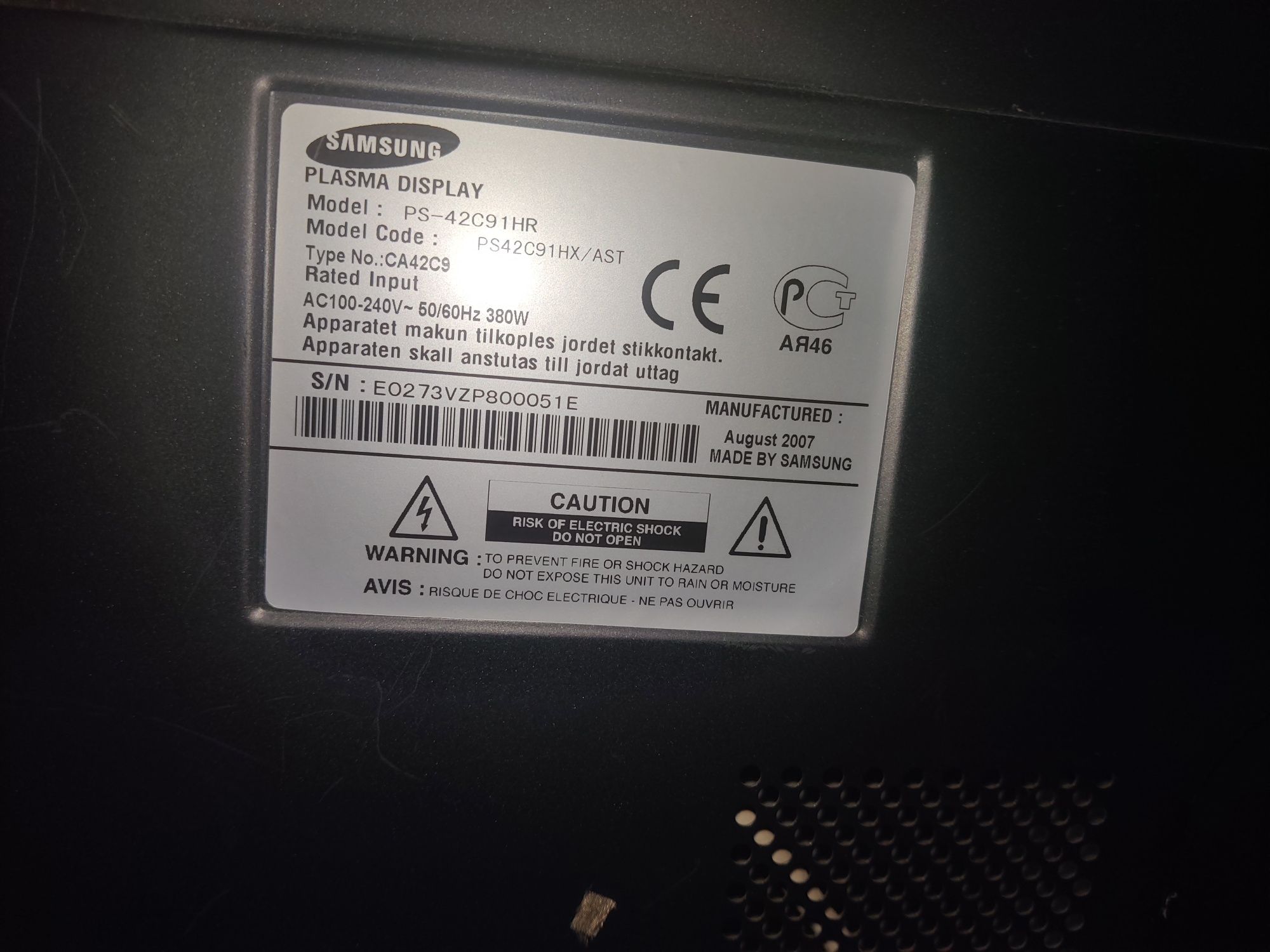 Плазменный телевизор Samsung PS-42C91HR, 42 дюйма