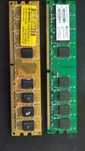 Оперативная память DDR 2 2x2