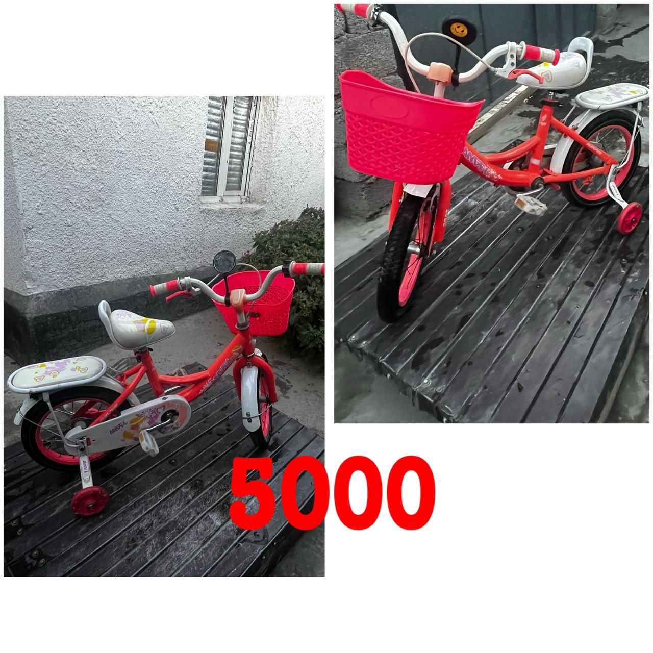 Продается велосипед