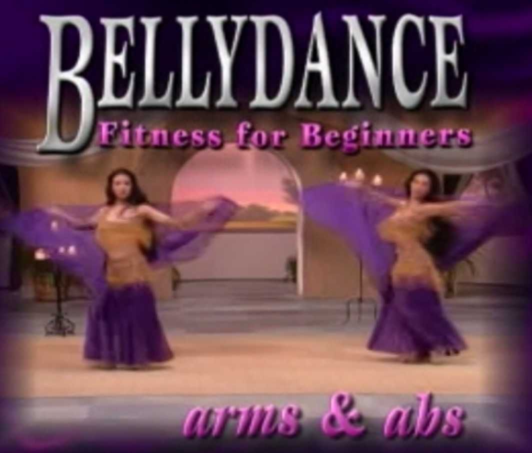 Видеокурс Танец Живота, BellyDance для начинающих