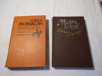 Продам книги СССР
