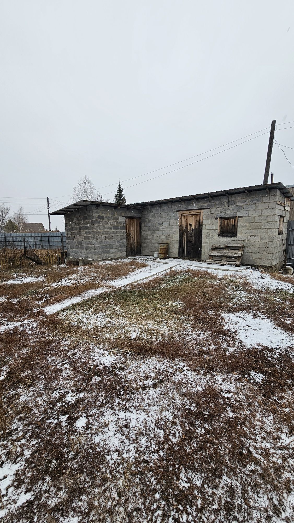 СРОЧНО Продам дом (зимний, тёплый) СТ Черемушки с. Меновное