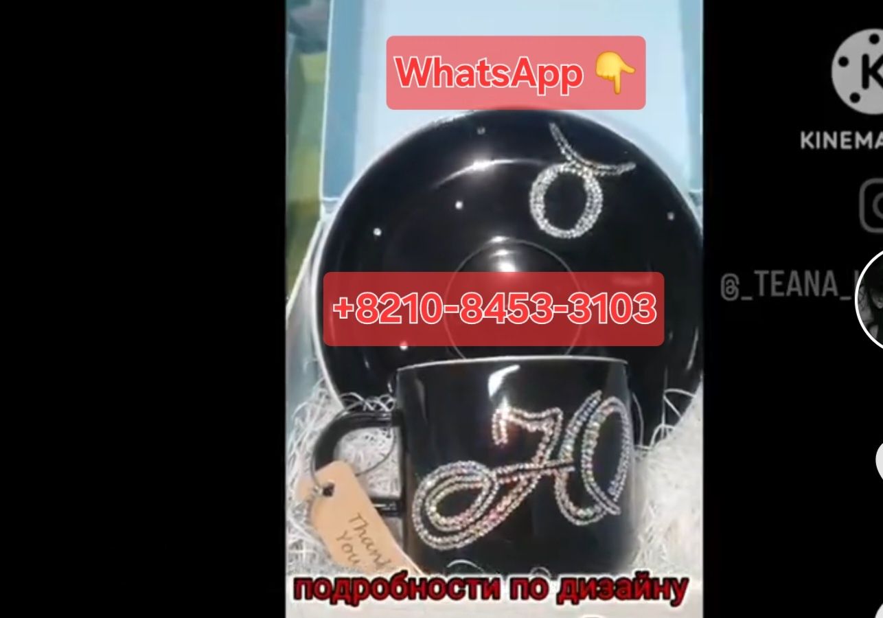 Подарки и сувениры