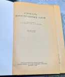 Словарь иностранных слов, 1955г.и., переплет ручной