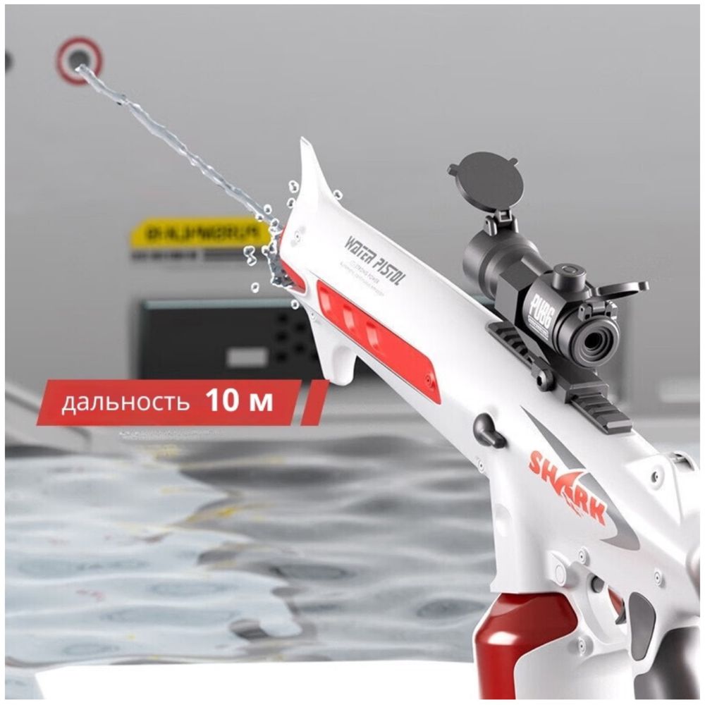 Водный электрический автомат Shark
