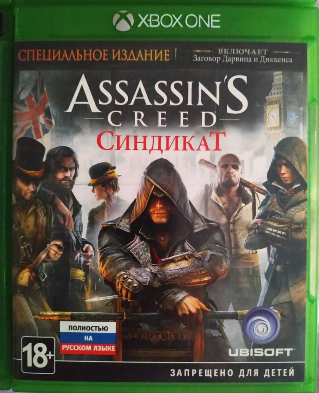 игры xbox one s x \ series x