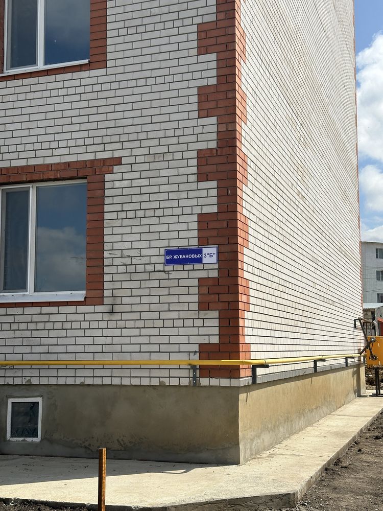 Продаются 2-х комнатеые кваритры в новом жилом доме напротив ГК ХРОМИТ