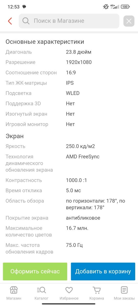 Монитор Samsung LF24T350FHIXCI
