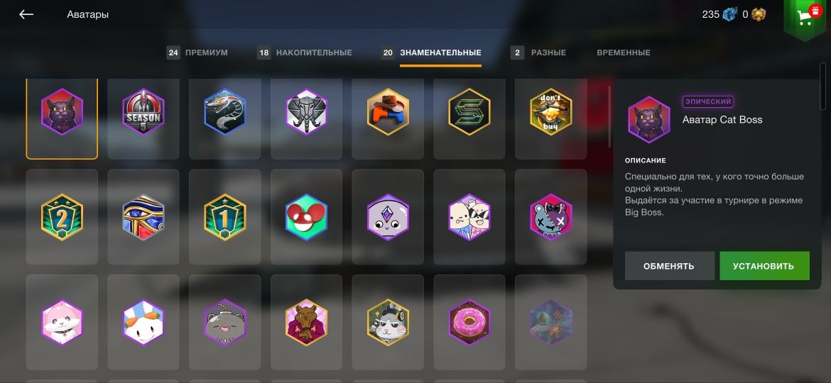 Продам аккаунт вор оф танкс WoT blitz