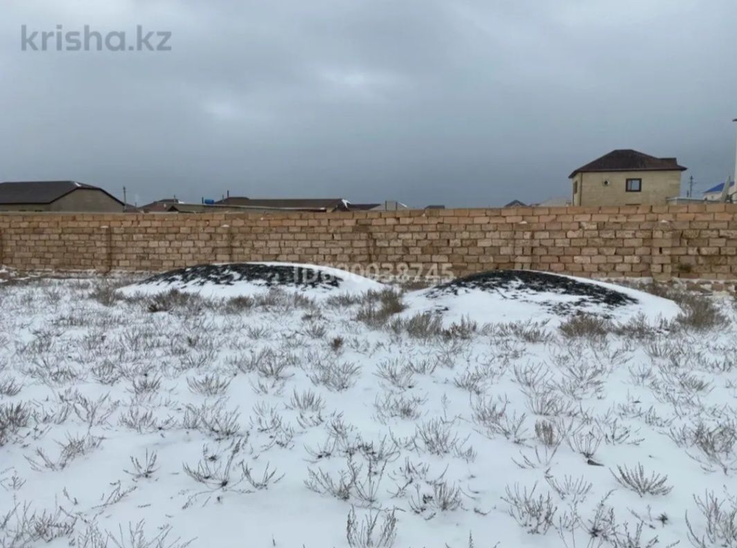 Жер телімі 15 га