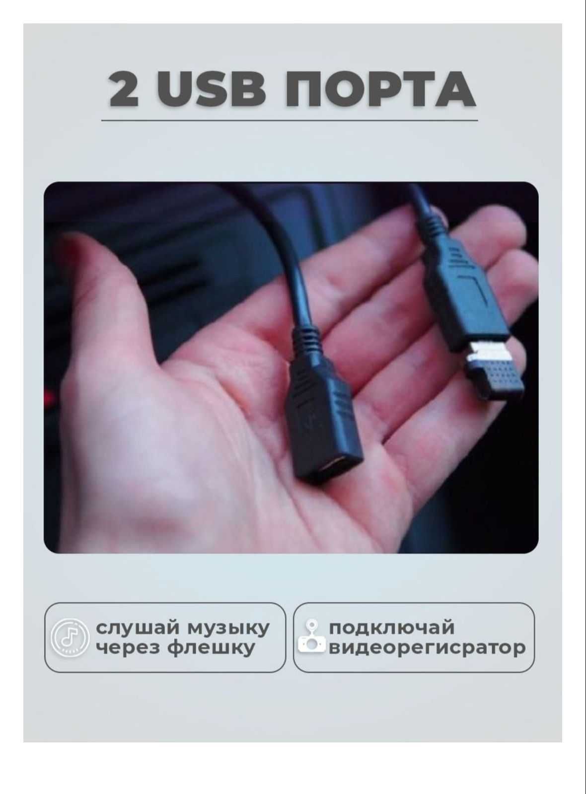 САМЫЕ НИЗКИЕ ЦЕНЫ Android Андроид Chevrolet Кобальт Cobalt Рассрочка