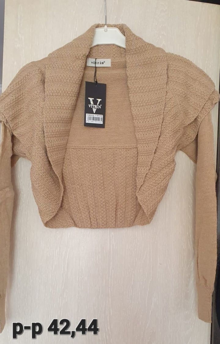 Кофты шерстяные Vitrin оригинал для школьниц