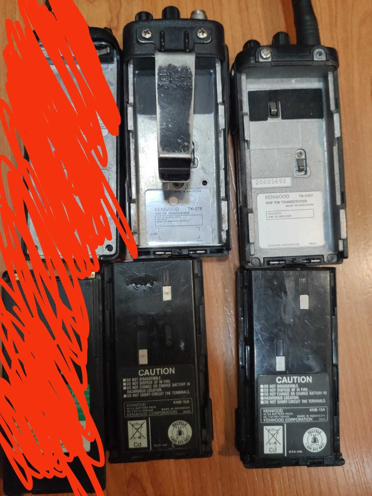 Рация на запчасти