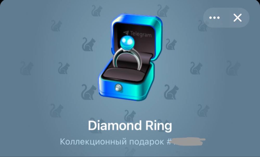 Продаю и скупаб подарки телеграм