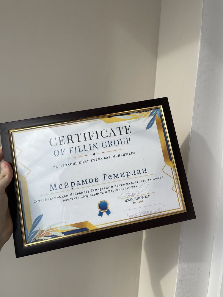 Тапиока бабл ти, обучение курс, открытие франшизы чая с тапиока