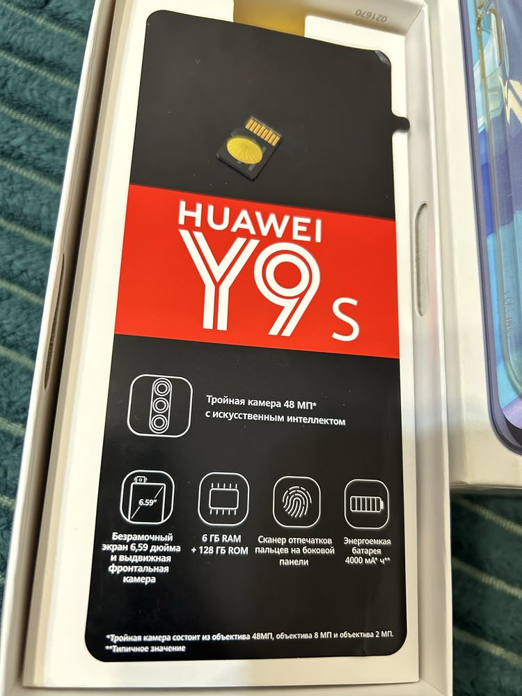 Телефон Huawei Y9s