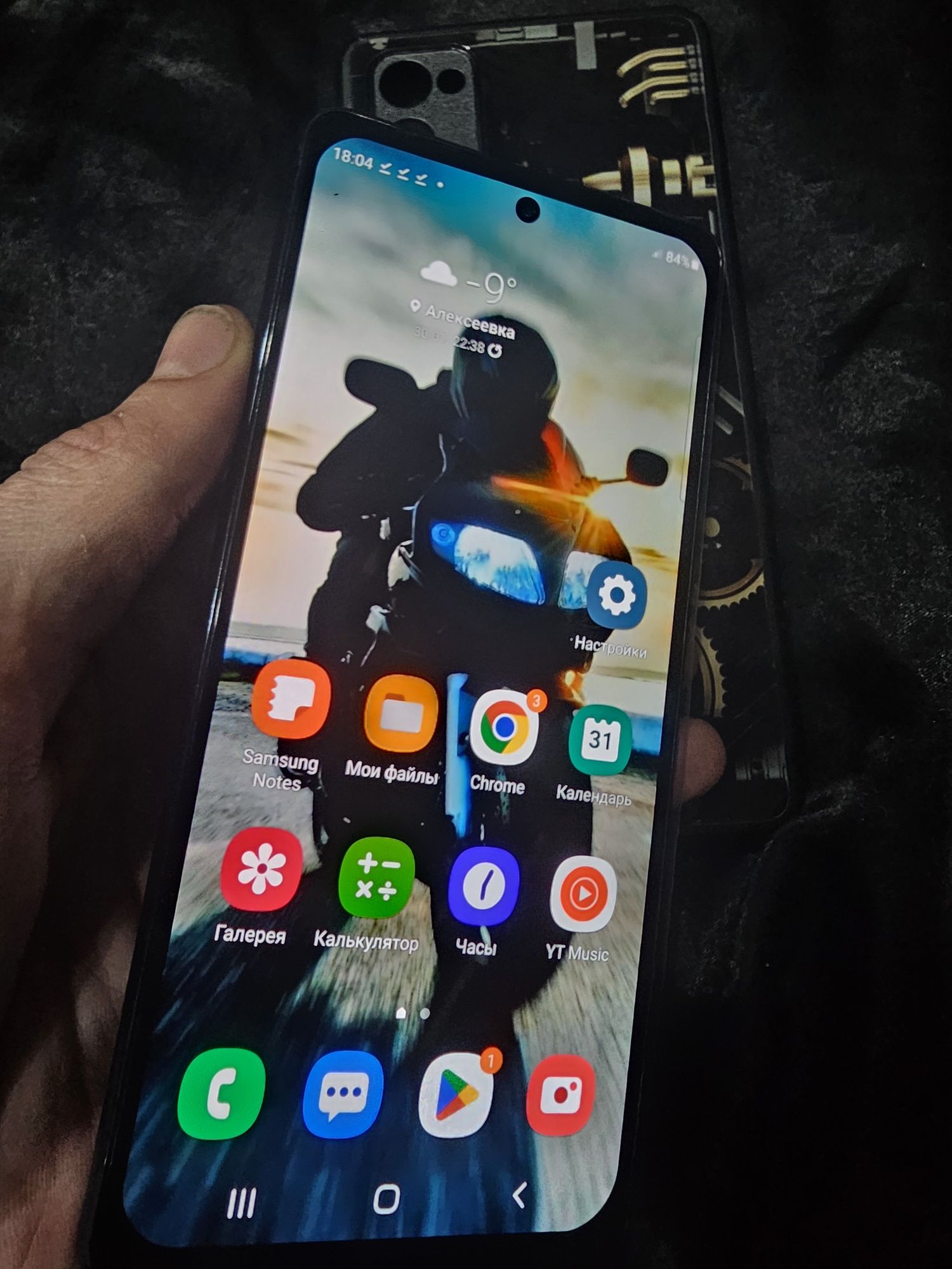 Samsung S20 FE 128 гб