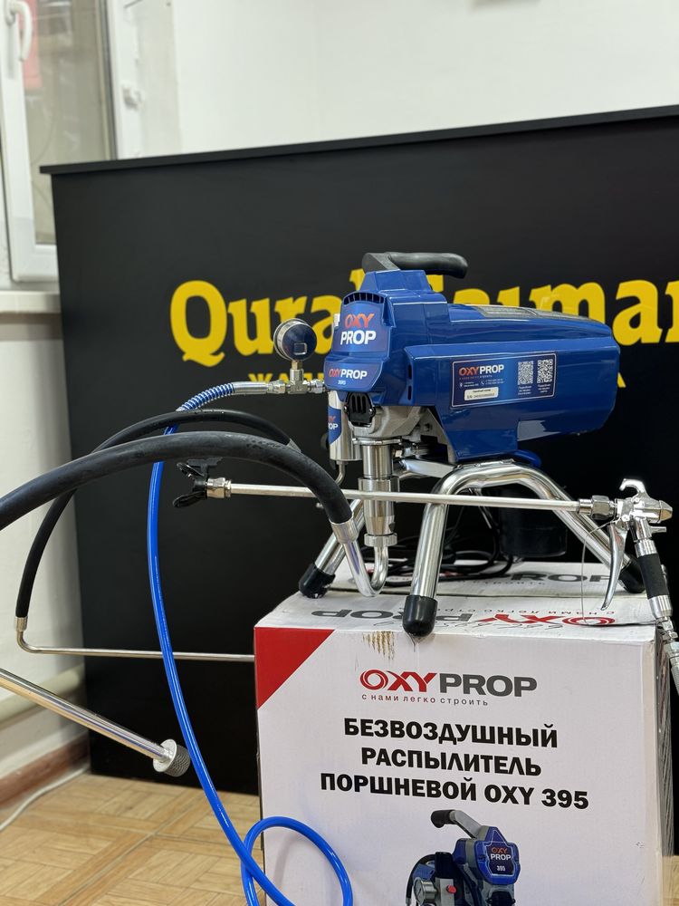Аренда инструментов в Атырау прокат инструмента аренда прокат атырау