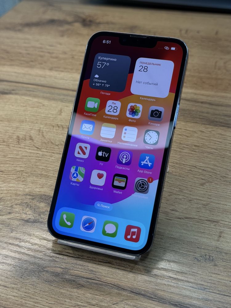 Apple iPhone 13 Pro