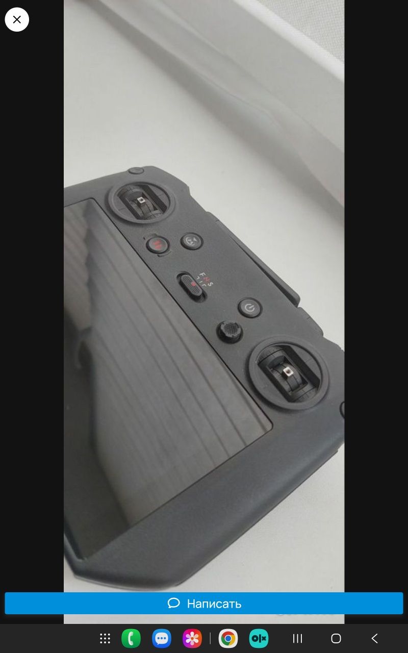Пульт DJI mavic RC PRO новый оригинал