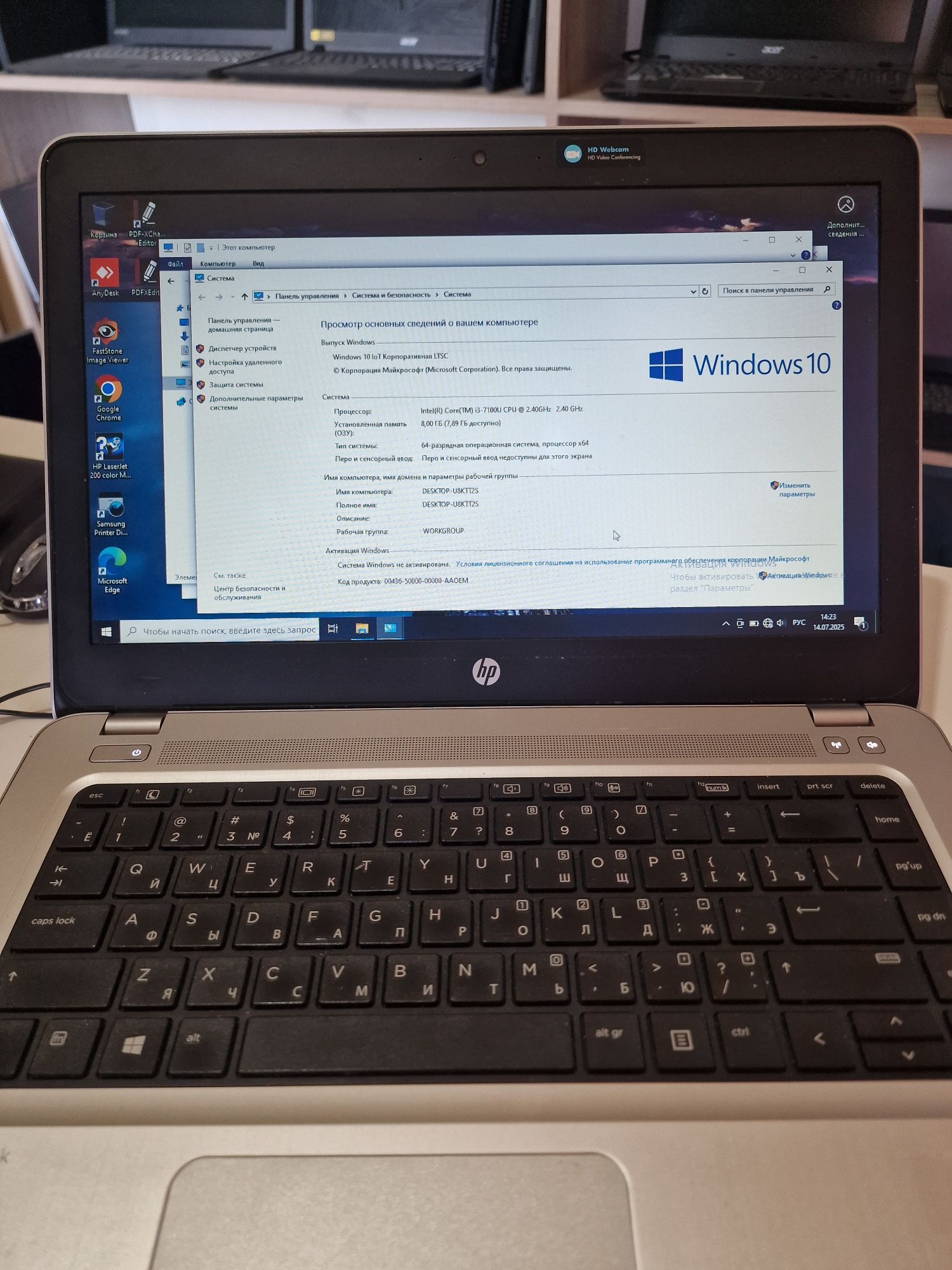 Ноутбук Нр Pavillion Core i3-7100