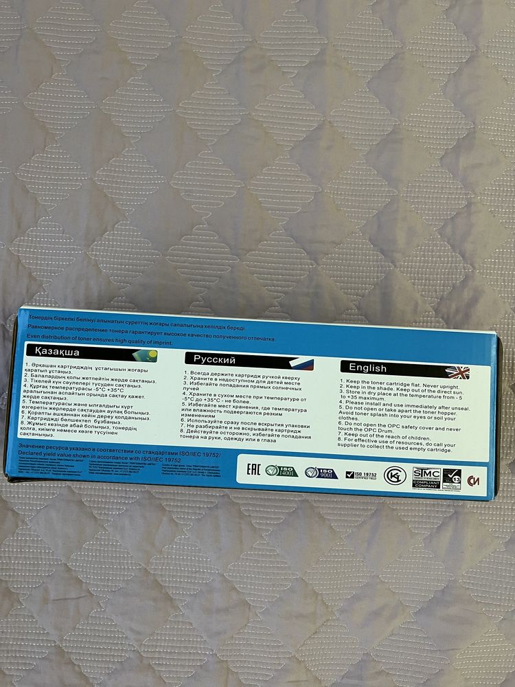 Картридж для принтера EUROPRINT