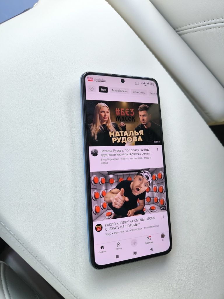 Продам Xiaomi 12T , 128 GB . двухсимочный