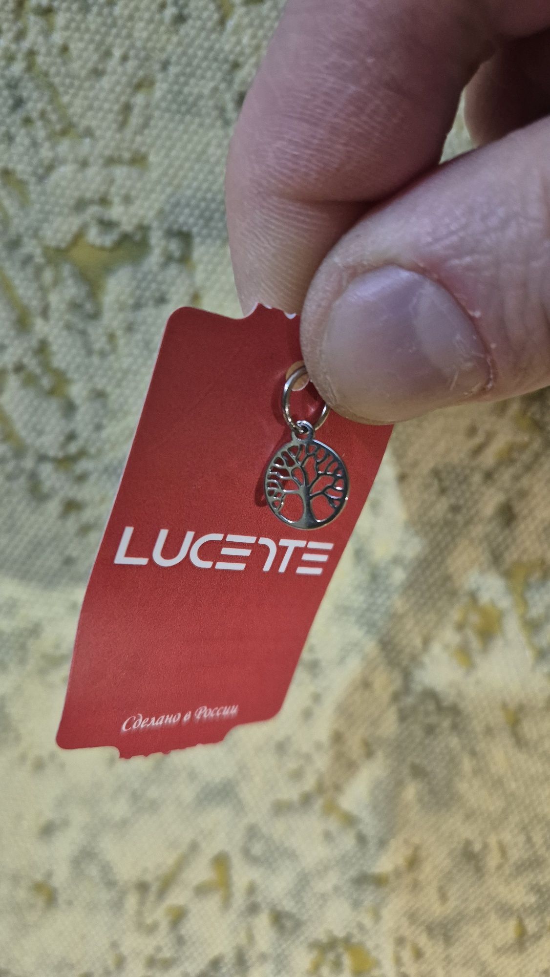 Серебрянная подвеска Lucente *