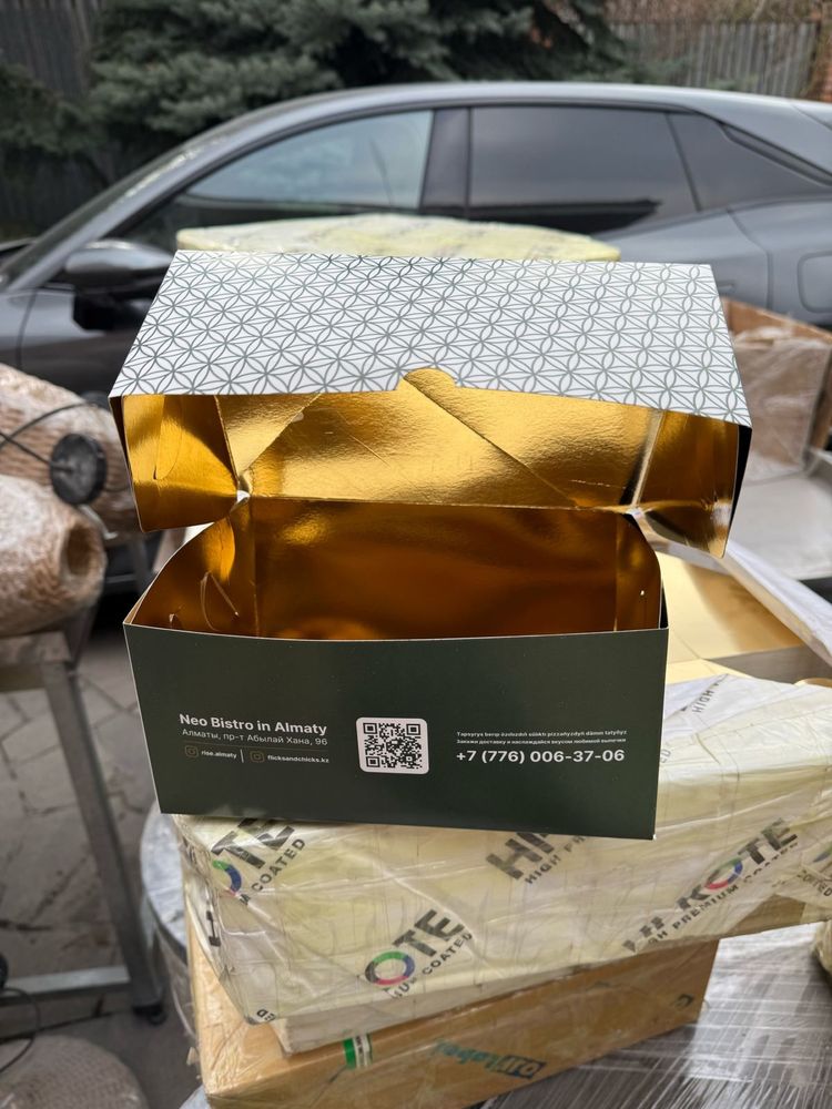 Коробочки для боксов либо пирожных