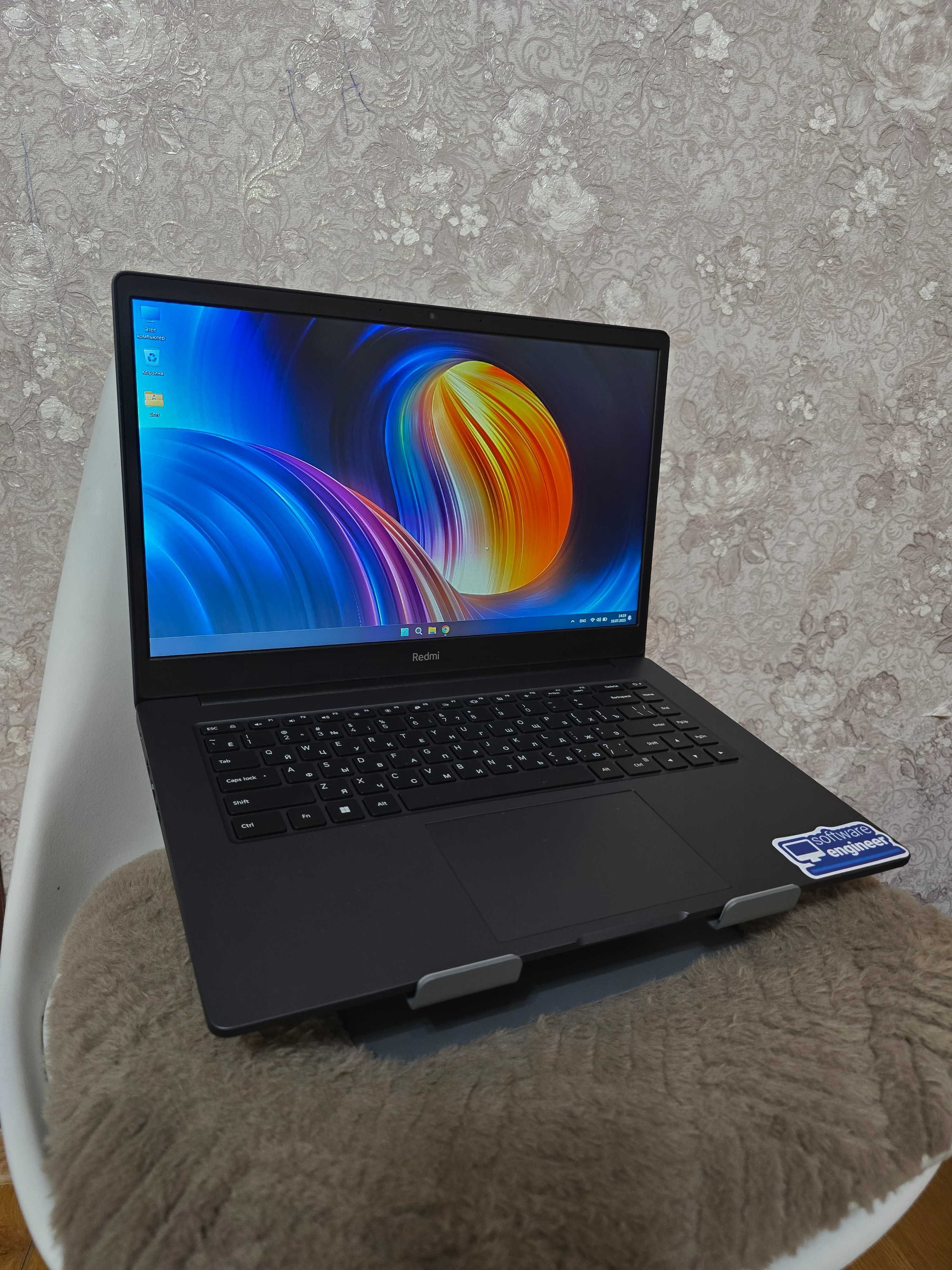 Офисный тихий ноутбук Xiaomi RedmiBook 15