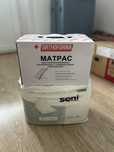 Матрас от пролежней новый