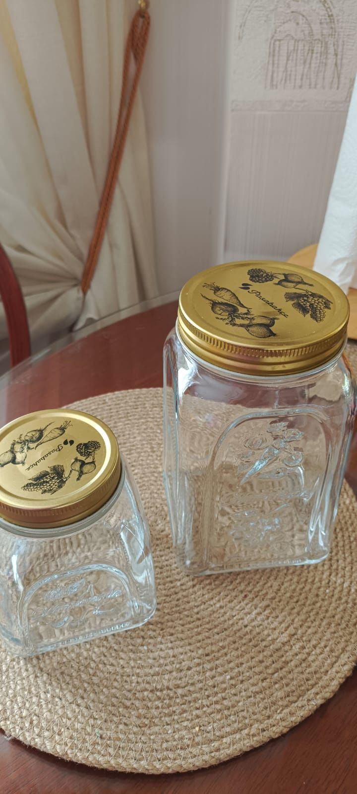 Продам баночки для сыпучих продуктов.