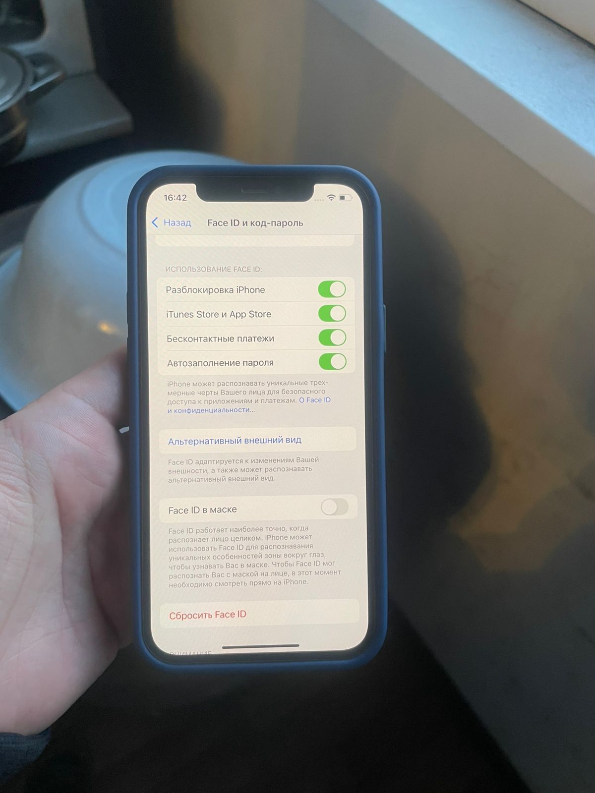 Iphone 12pro 256gb