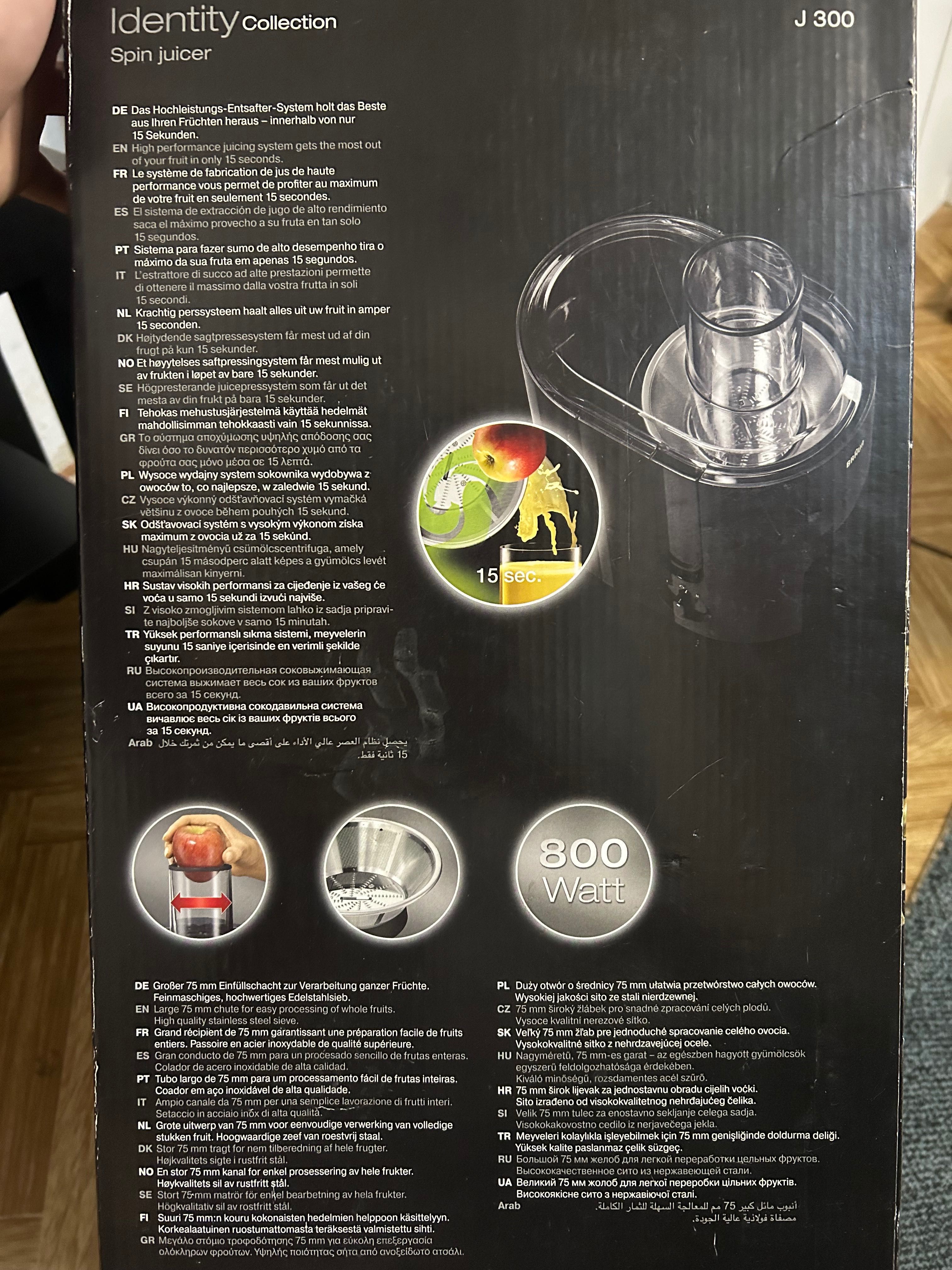 Соковыжималка Braun