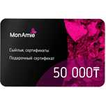 Продам сертификат Monamie