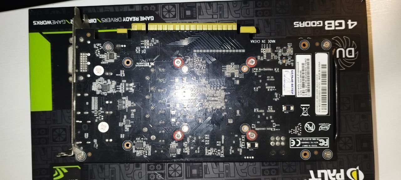 Продам видеокарту palit 1050 ti 4 gb