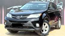 Машина Rav 4 - 2014