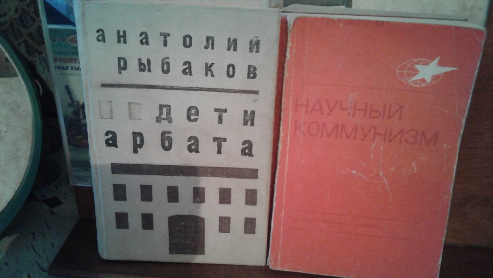 Книги ВЫБОР ( редкие издания по живописи ,о худож-х/технике рисования