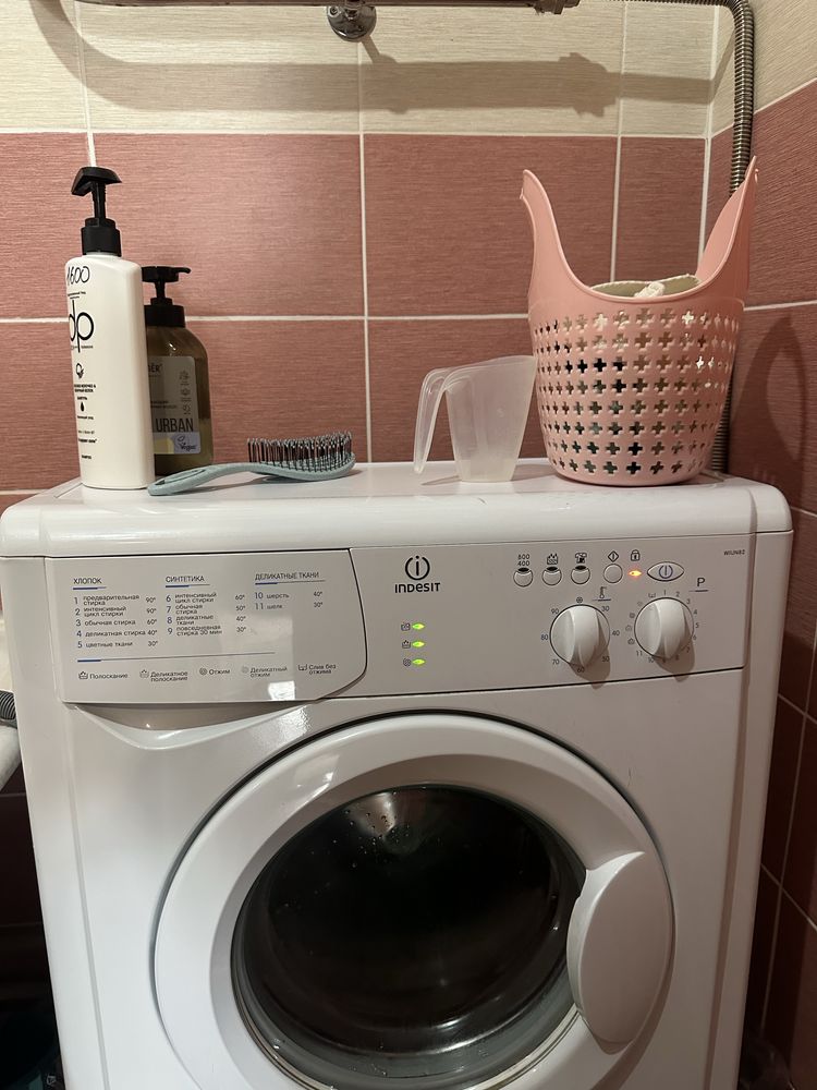 Продам стиральную машину