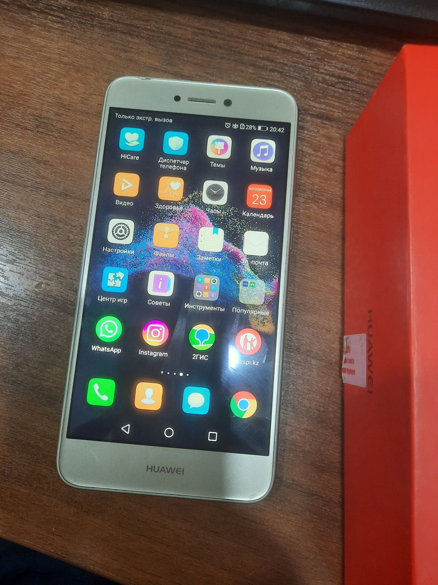 Смартфон HUAWEI GT3, в отличном состоянии 20000тг