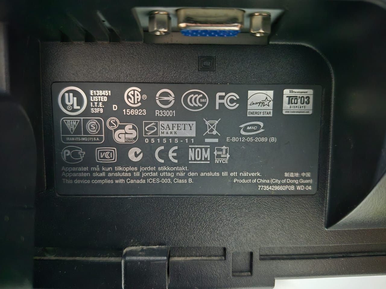 Продаётся Hp монитор